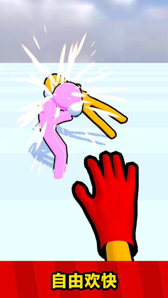 我不讲武德小游戏截图3