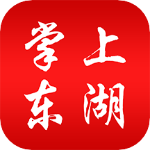 掌上东湖app下载：实时掌握本地新闻资讯