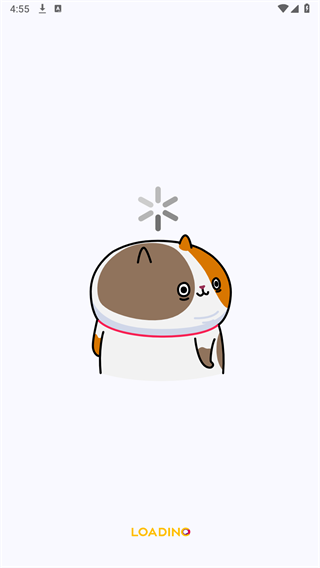 吃鸡优化器免费版截图1