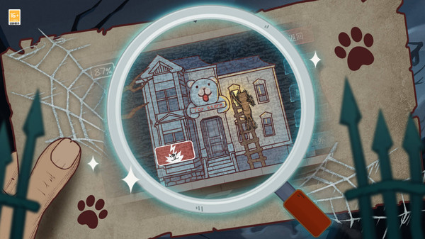 逃出梦境官方正版下载最新版截图1