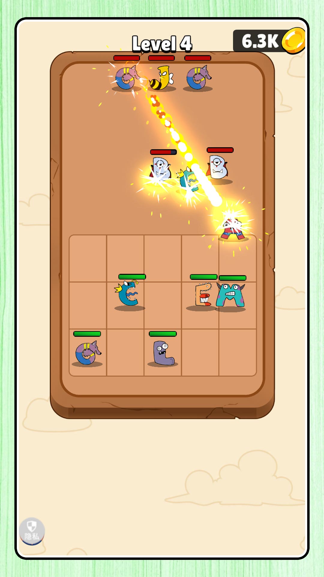 宠物奇幻之旅游戏截图3