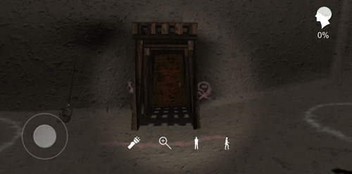 孙美琪疑案朱孝坤最新版截图1