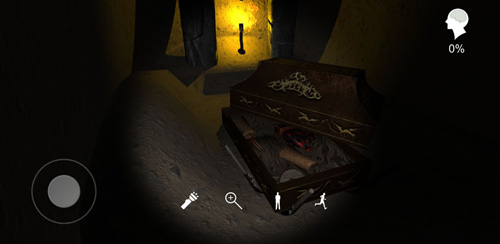 孙美琪疑案朱孝坤最新版截图6