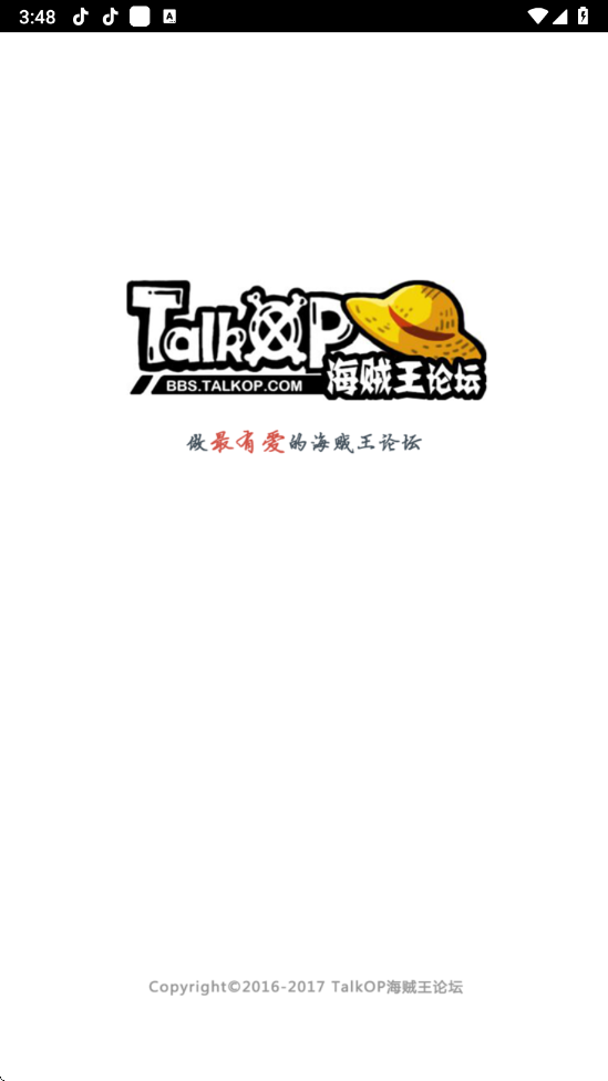 TalkOP海贼王app截图1