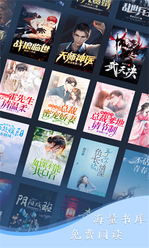 52书库阅读器截图1