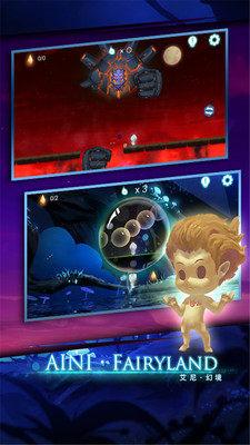 艾尼幻境游戏手机版(Ayni Fairyland)截图2