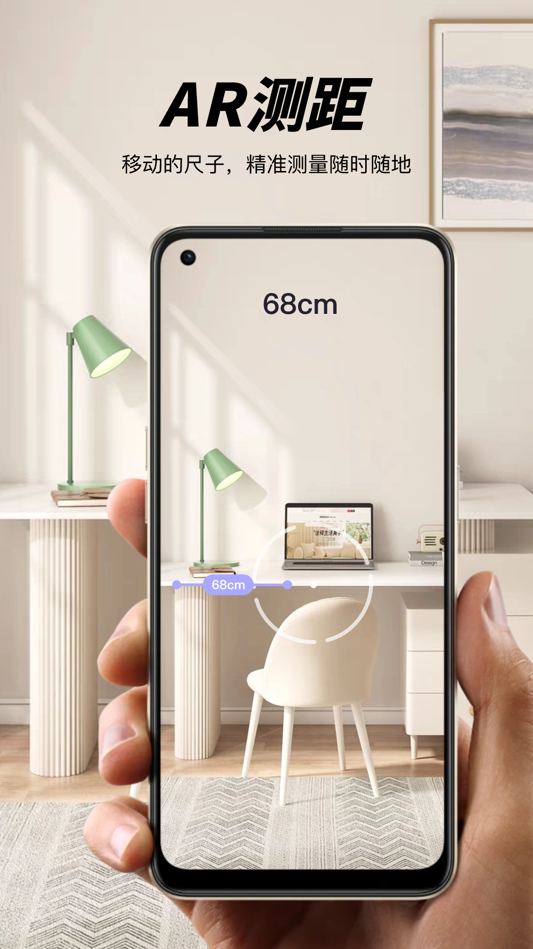 卓越扫描王app截图1