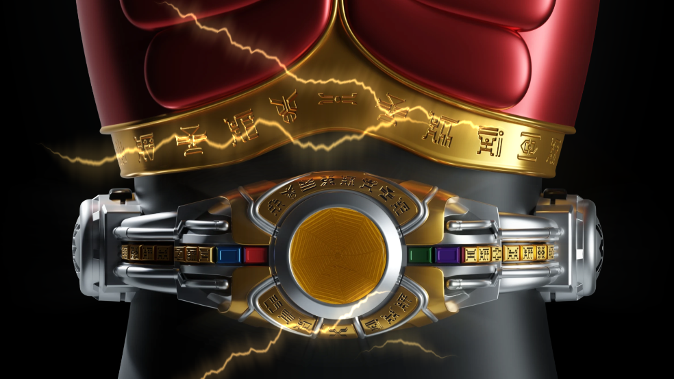 假面骑士空我模拟器豪华版(Arcle Sonic Wave)截图1