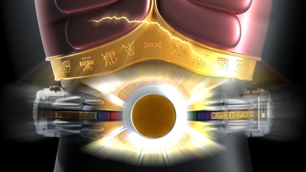 假面骑士空我模拟器豪华版(Arcle Sonic Wave)截图3