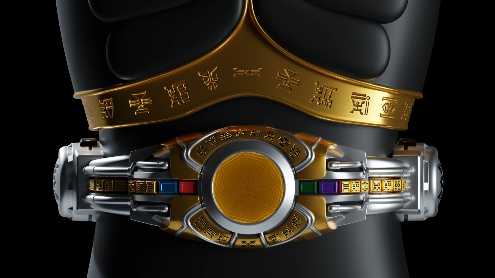 假面骑士空我模拟器豪华版(Arcle Sonic Wave)截图4