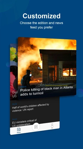 中国日报中英双语版截图4