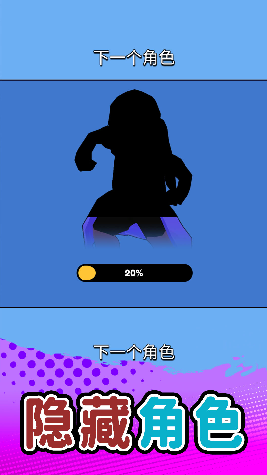 3D枪击都市游戏截图1