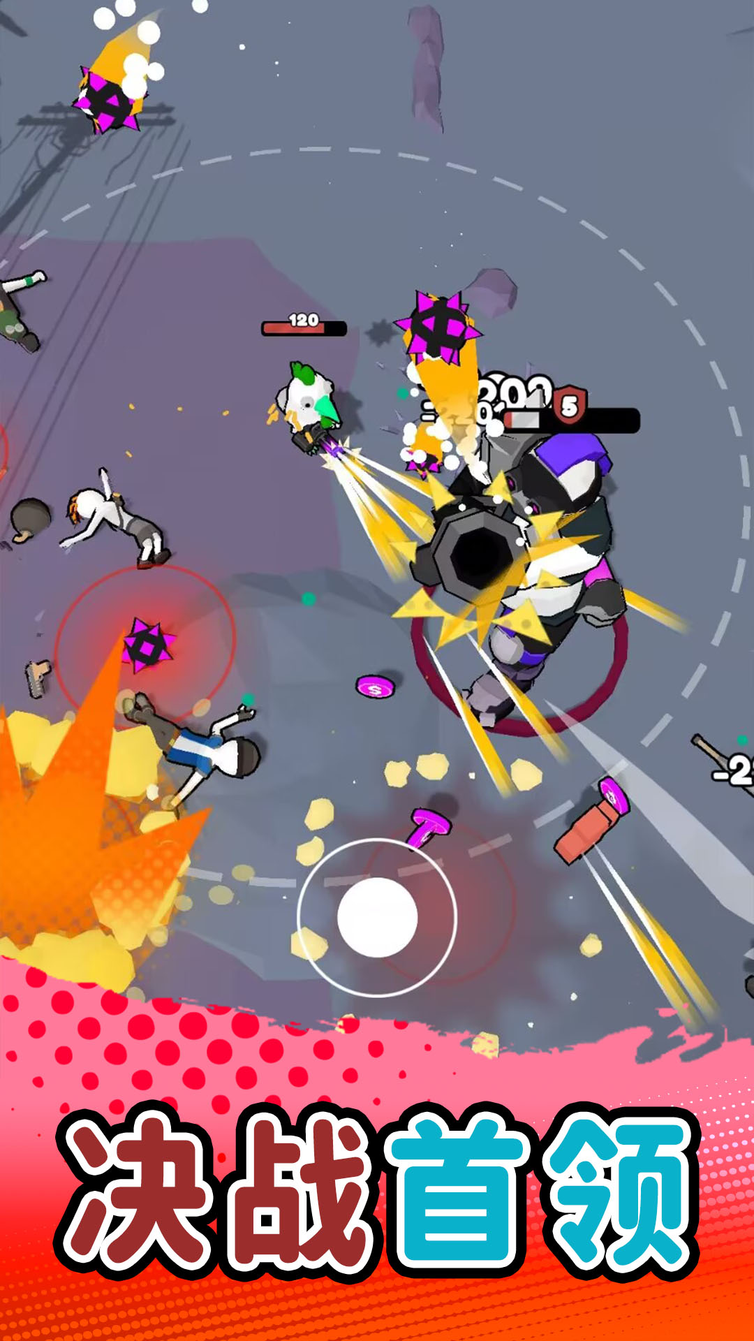 3D枪击都市游戏截图4