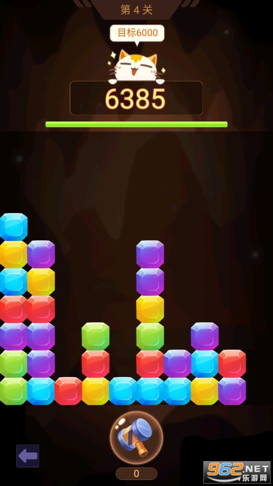 山洞里有宝截图1