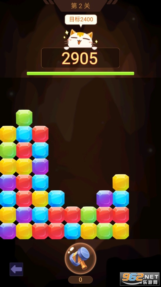 山洞里有宝截图3