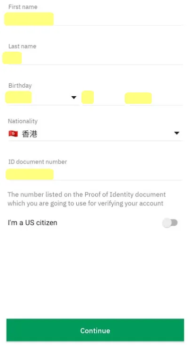 安卓版wirex安装包下载截图5