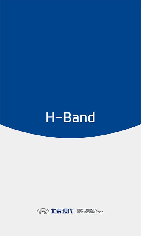 H-Band智能手表app下载截图1