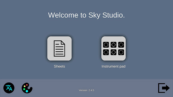 sky studio截图2