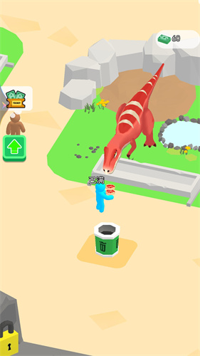 恐龙养几只截图1