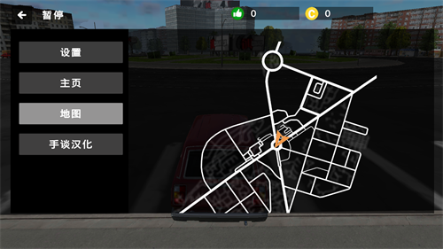 大城市飞驰快递模拟器截图2
