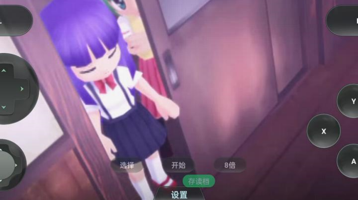 寒蝉鸣泣之时携带版截图4