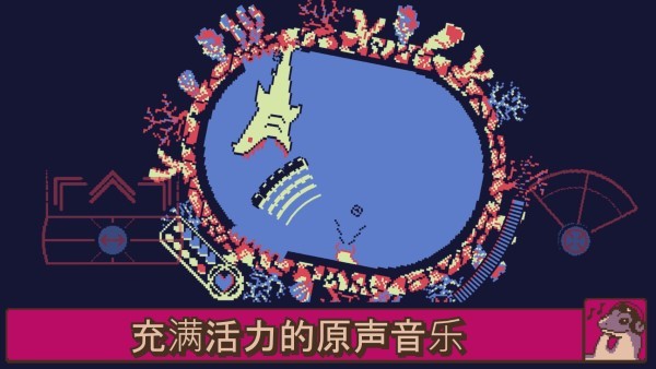 战环空间手机版截图2