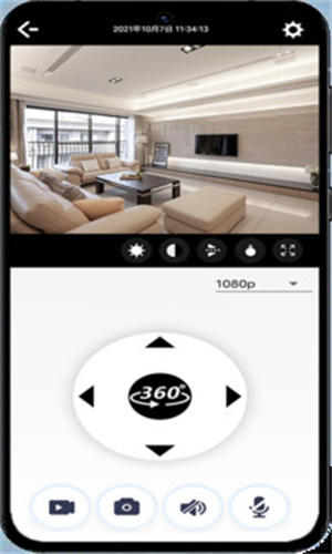 ULooka安卓版截图4