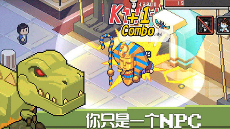 死神来了游戏(死神来了安装器)截图3