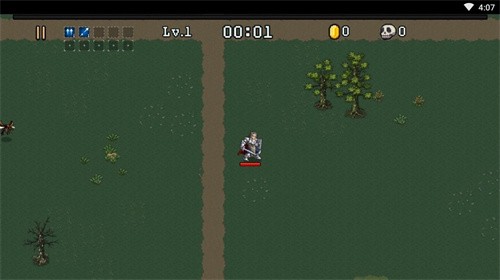 爆裂割草机截图2