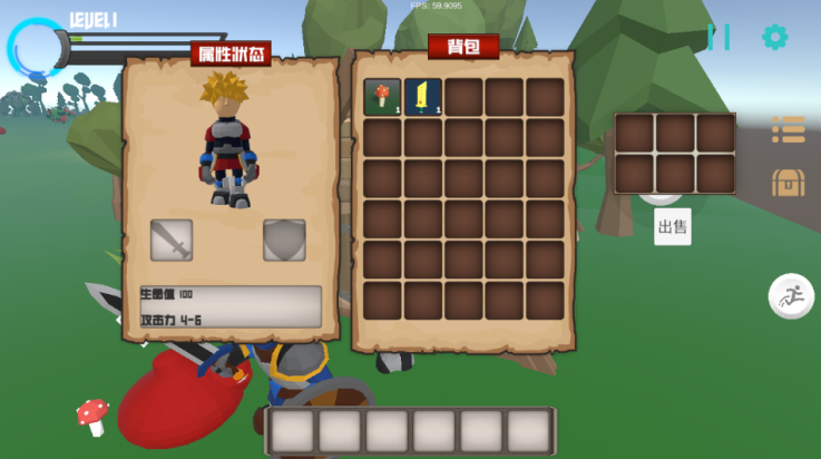 怪物森林游戏截图4