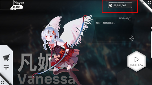 奥兹米奇Orzmic官方下载截图4