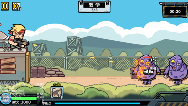 塔防俱乐部游戏截图2