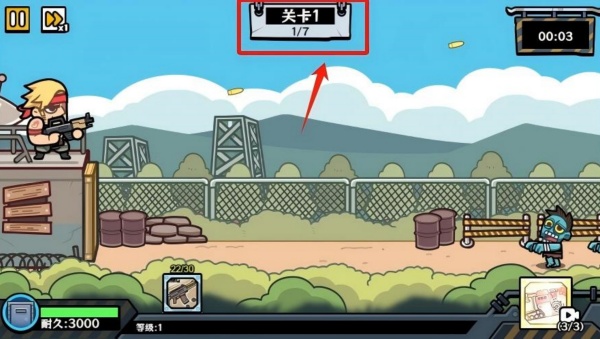 塔防俱乐部游戏截图4