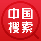 中国搜索app
