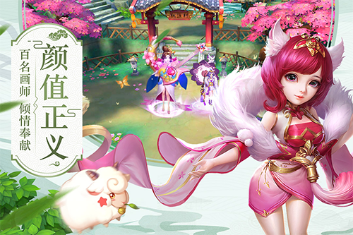 ​水煮三国手游截图4