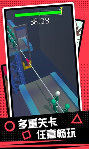 极限生存挑战截图2