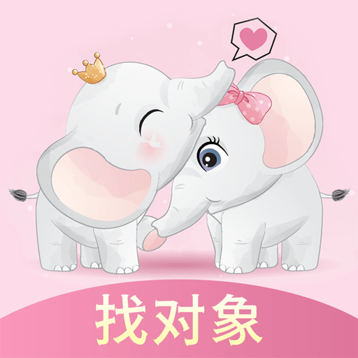 组cp交友软件下载