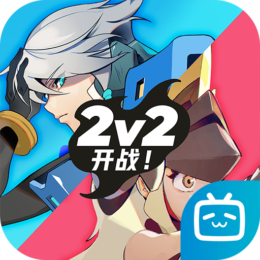 伊甸之战b服官方版图标