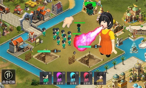 沙盒真实模拟截图3