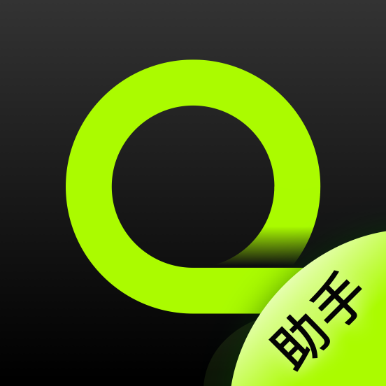 企迈助手APP：数字化管理餐饮业务，提升经营效率