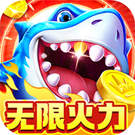 捕鱼大咖vivo版本图标