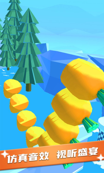 我刀功特牛手游下载截图1