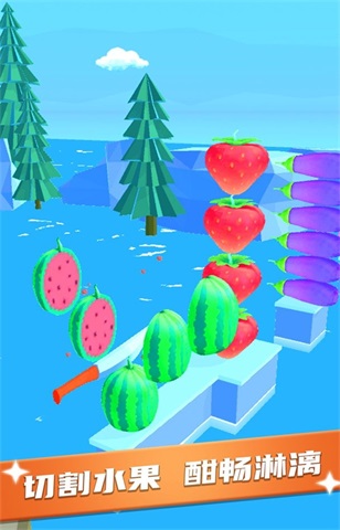 我刀功特牛手游下载截图4