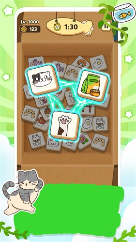 一起走猫步截图3