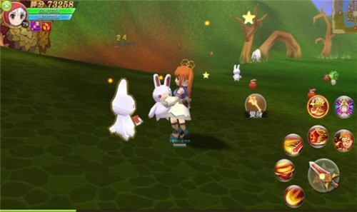 希望复古区截图3