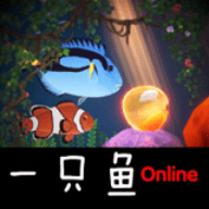 一只鱼手游图标