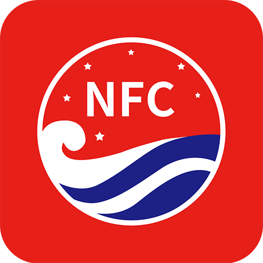 茅粉国酒NFC防伪溯源app