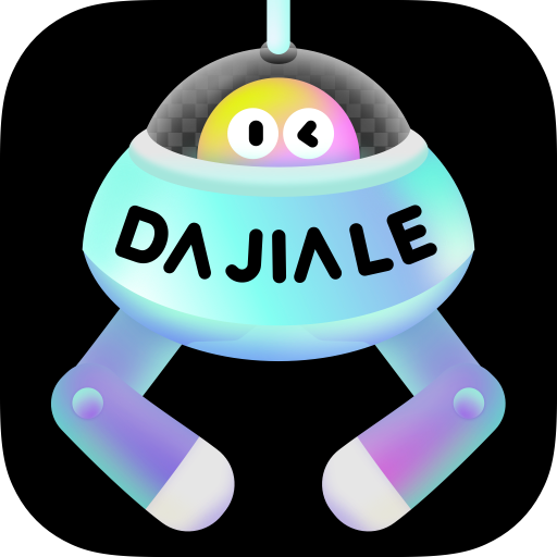 大夹乐最新版本