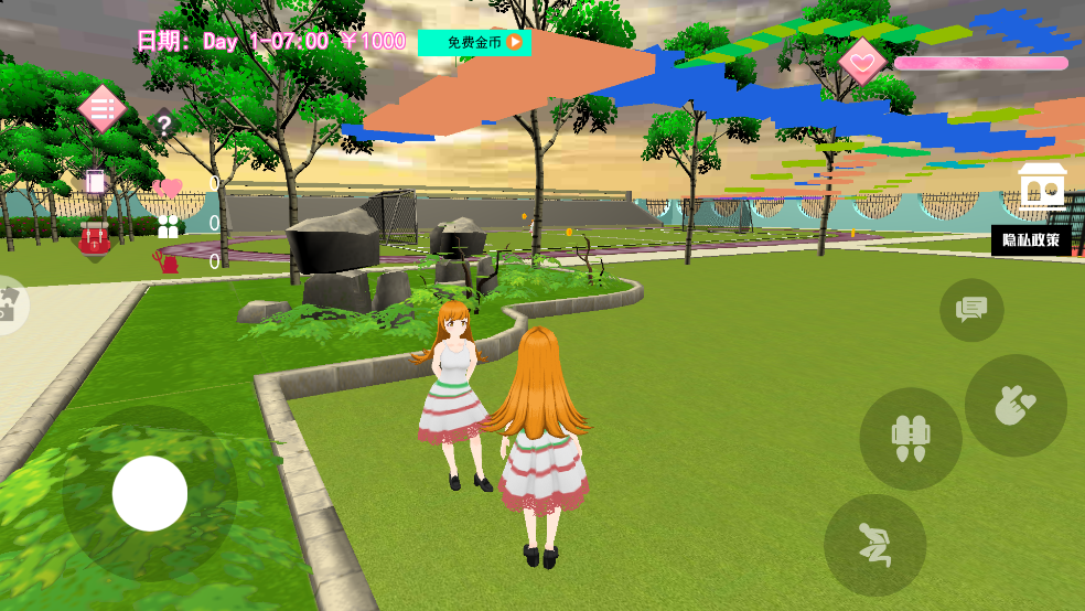 小忍派对计划游戏截图3