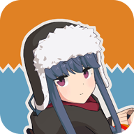 摇曳露营本栖湖篇图标